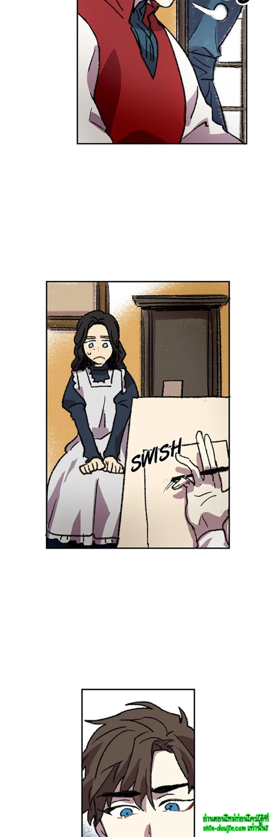 The smiling portrait EP 13